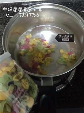 多味蝴蝶面炒肉丝配玉米笋的做法步骤4