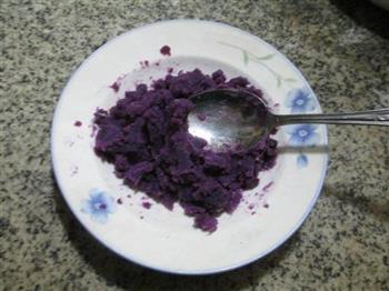 紫薯酥的做法步骤4