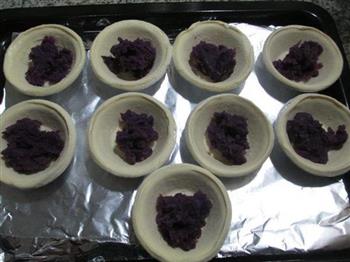 紫薯酥的做法图解5
