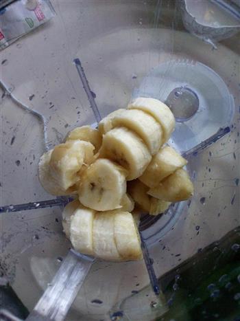 香蕉奶昔的做法图解2