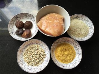 香菇薏米滑鸡粥的做法步骤1