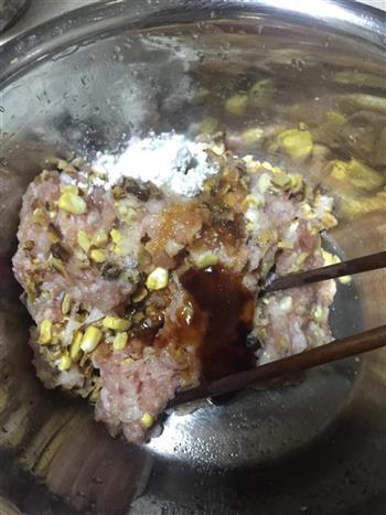 香菇玉米蒸肉饼的做法步骤4