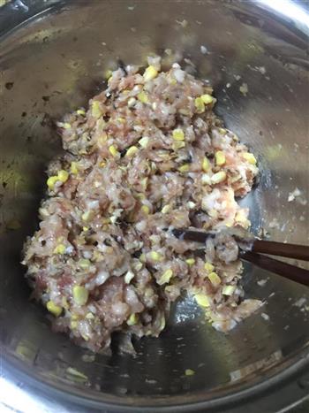 香菇玉米蒸肉饼的做法步骤5