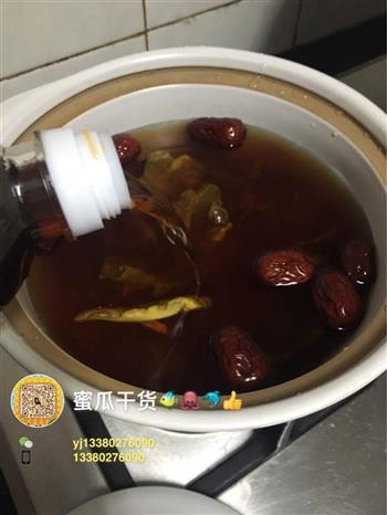 客家娘酒鳕鱼花胶的做法图解3