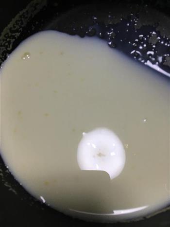 全麦奶香黑芝麻馒头的做法图解1