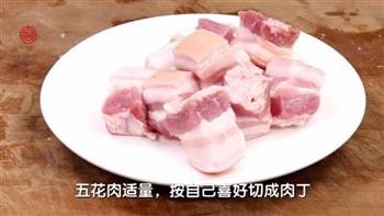 酸白菜猪肉炖粉条的做法图解2