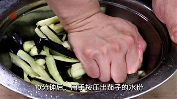 青椒茄子的做法图解1