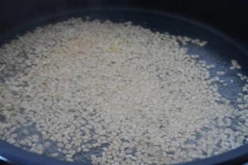 青稞米蔬菜粥的做法步骤4