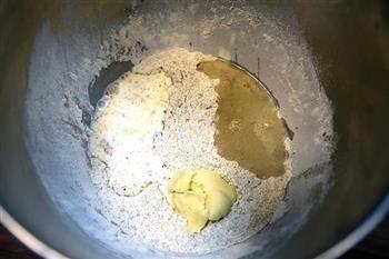 芝士大咖面包的做法的做法步骤5