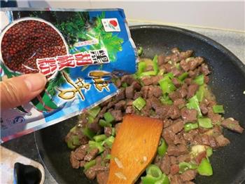 牛排变奏曲青椒牛肉粒的做法步骤9