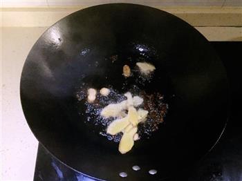 冷吃杏鲍菇的做法步骤1