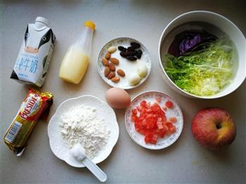 健康瘦身松饼蔬果沙拉的做法图解1