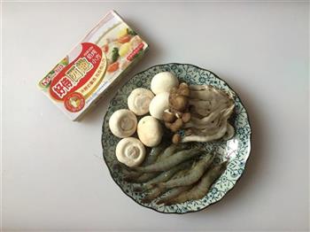 鲜虾菌菇汤的做法步骤1