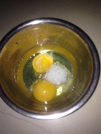牛奶鸡蛋羮的做法步骤2