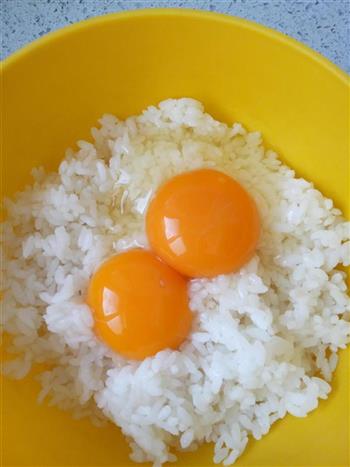 花式米饭的做法图解2