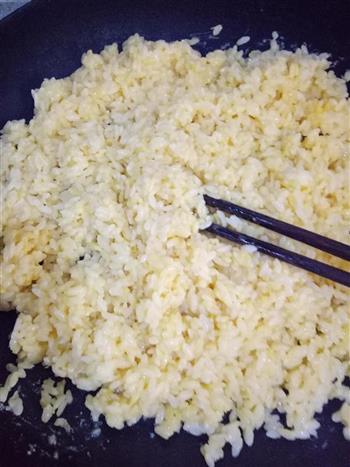 花式米饭的做法步骤4
