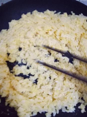 花式米饭的做法图解5