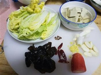 小白菜烧豆腐的做法步骤1