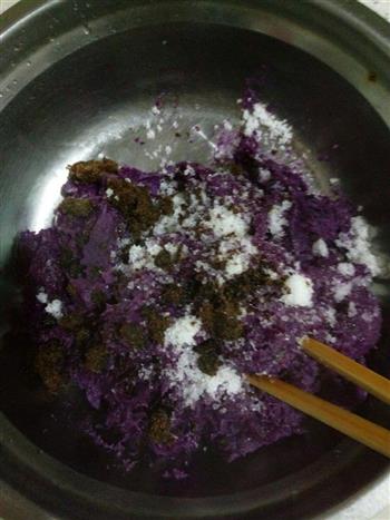 紫薯紫米红豆月饼的做法图解8