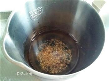 红枣杂粮米糊的做法步骤2