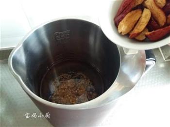 红枣杂粮米糊的做法步骤3