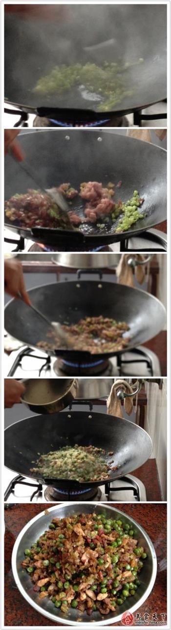 豌豆焗饭的做法步骤3