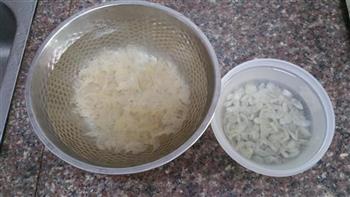 皂角米木瓜银耳糖水的做法步骤1
