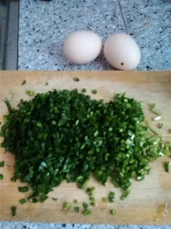 韭菜鸡蛋包子的做法步骤4