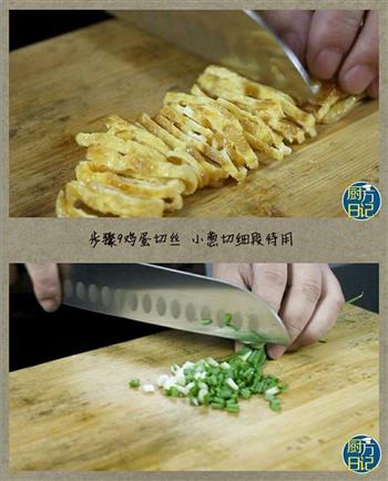 干贝花菇糯米饭的做法图解10
