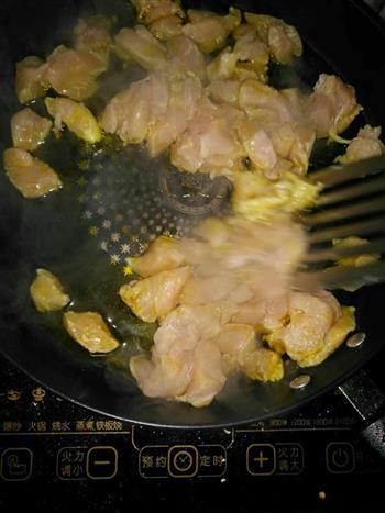咖喱鸡肉饭的做法步骤3