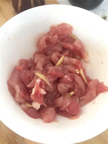香菇瘦肉粥简单做的做法步骤1