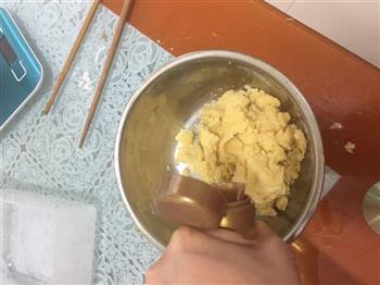 酥皮核桃仁紫薯球的做法步骤12
