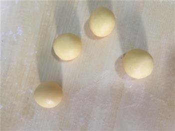 酥皮核桃仁紫薯球的做法步骤26