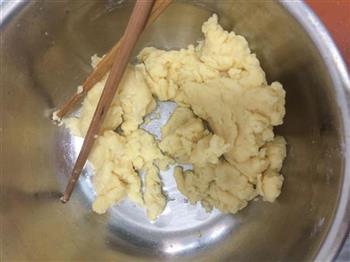 酥皮核桃仁紫薯球的做法步骤7