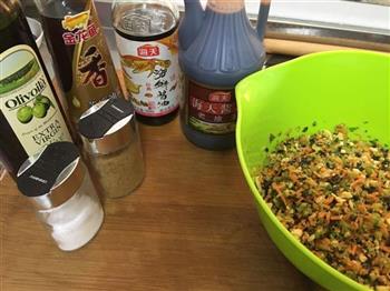 胡萝卜香芹彩色水饺的做法步骤2