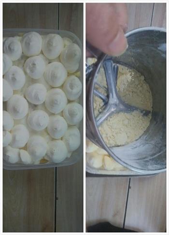 日式豆乳芒果盒子蛋糕的做法图解16