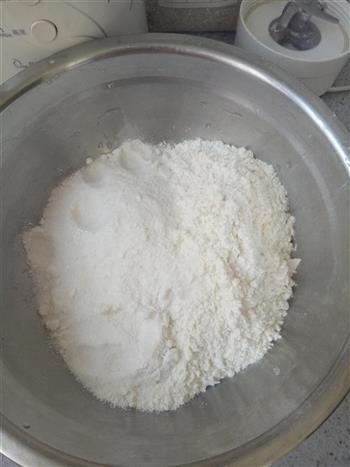 米面发糕的做法步骤2