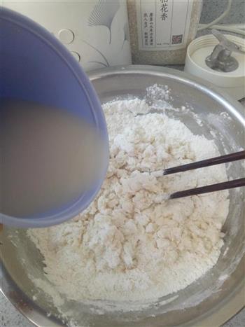 米面发糕的做法步骤3