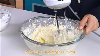 原味英式奶油奶酪霜完美教程的做法图解5