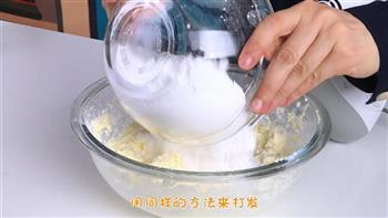 原味英式奶油奶酪霜完美教程的做法图解6