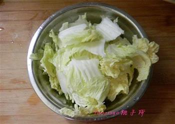 奶香芋艿白菜汤的做法图解2