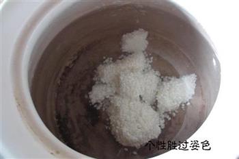 砂锅白米粥的做法步骤2