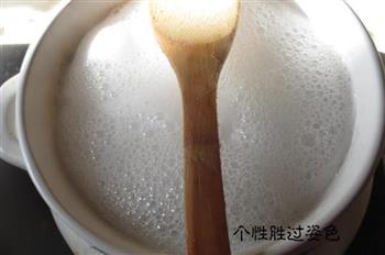 砂锅白米粥的做法步骤4