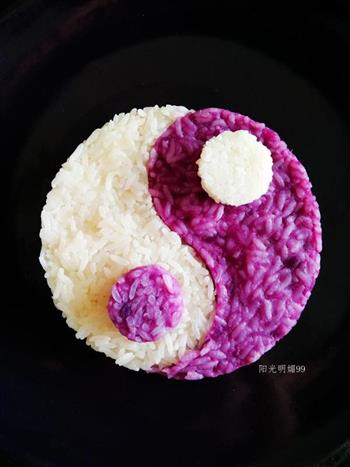太极紫薯米饭的做法步骤14