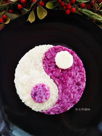 太极紫薯米饭的做法步骤16