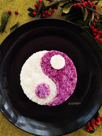 太极紫薯米饭的做法步骤18