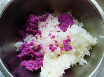 太极紫薯米饭的做法图解7