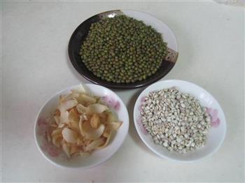 绿豆薏米百合羹的做法步骤1