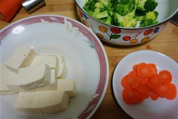 焦溜豆腐的做法步骤1