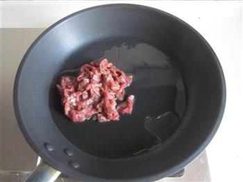 黑椒牛肉炒乌冬面的做法步骤5